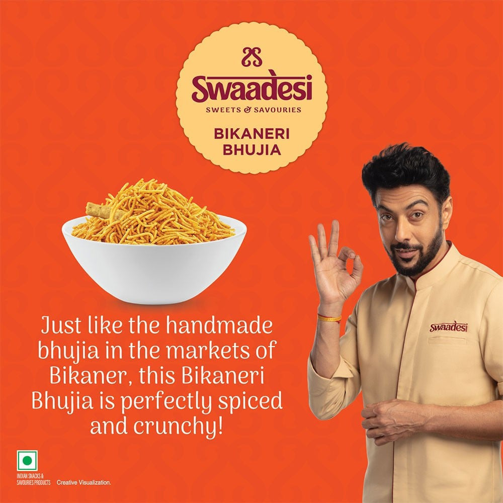 Unibic Swaadesi Bikaneri Bhujia : 130 g