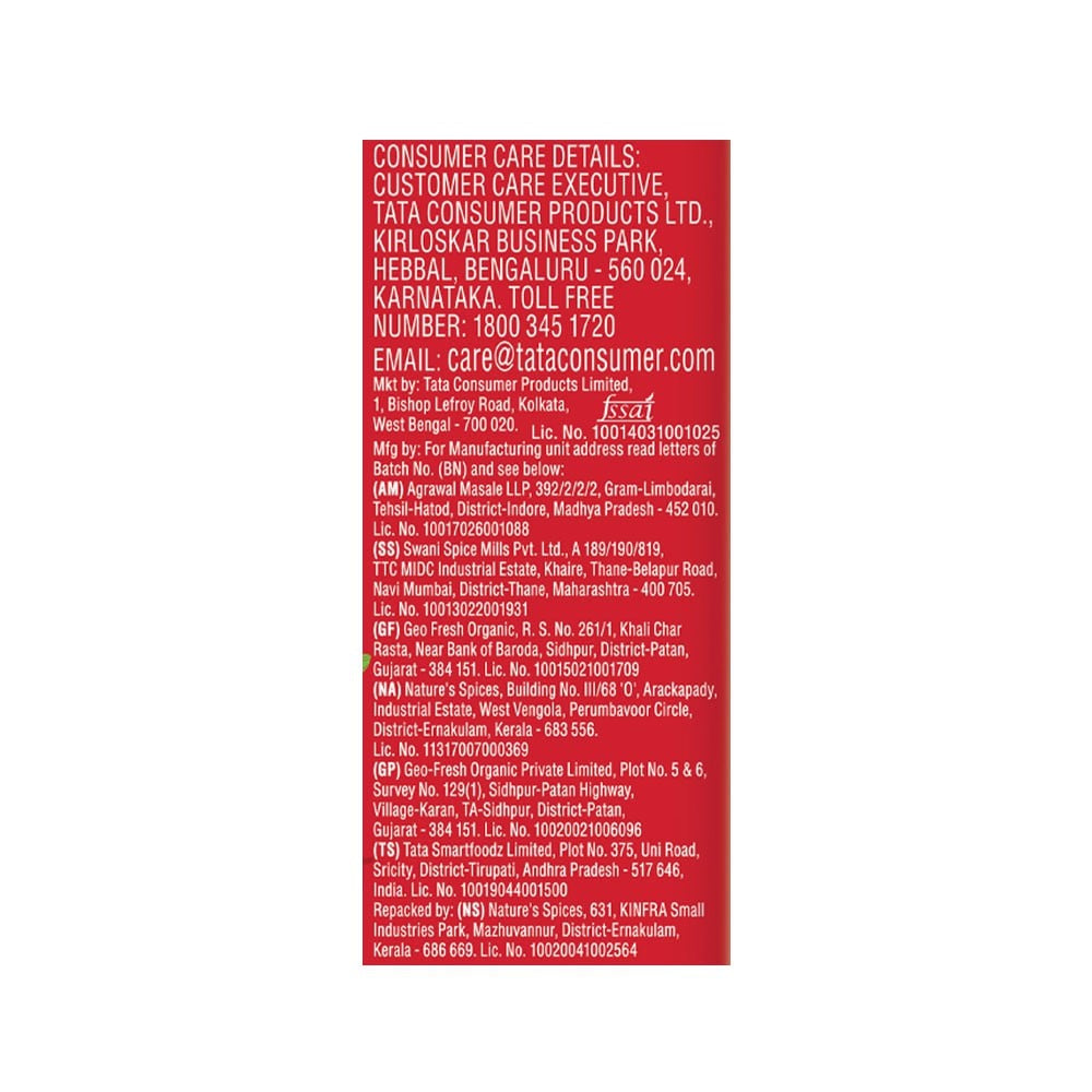 Tata Sampann Kashmiri Red Chilli Powder with Natural Oils : 100 g