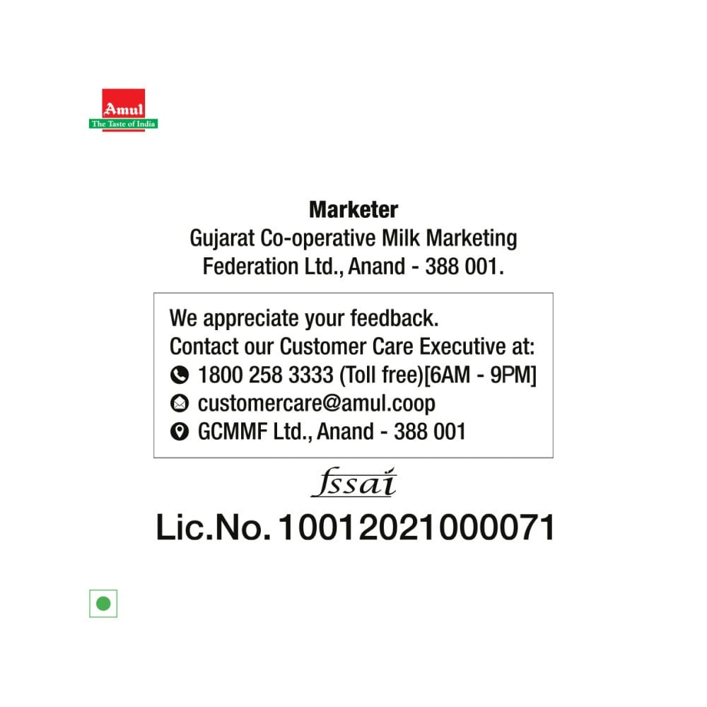 Amul Camel Milk : 200 ml