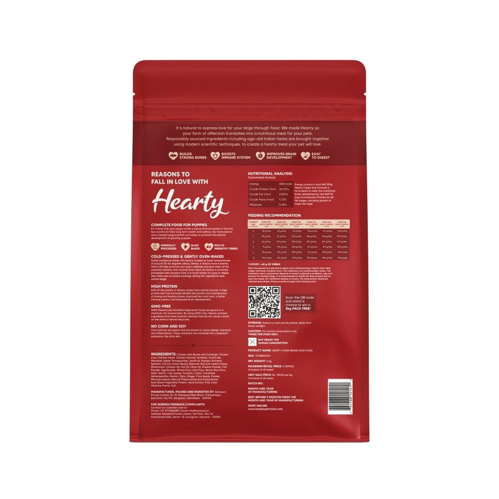 HUFT Heart Oven Baked Dry Dog Food for Puppies with Chicken, Fish & Indian Herbs : 2 kg