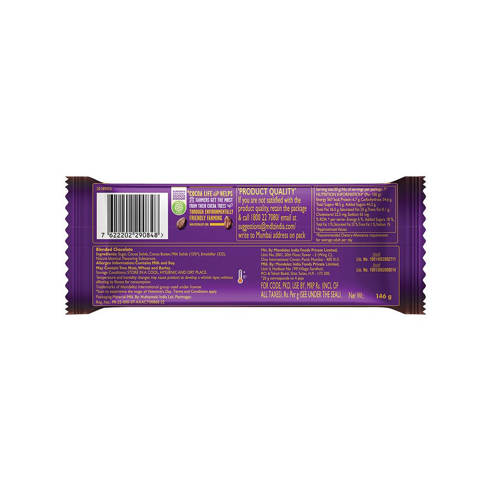 Cadbury Dairy Milk Silk Ganache Flavoured Chocolate Bar : 146 g
