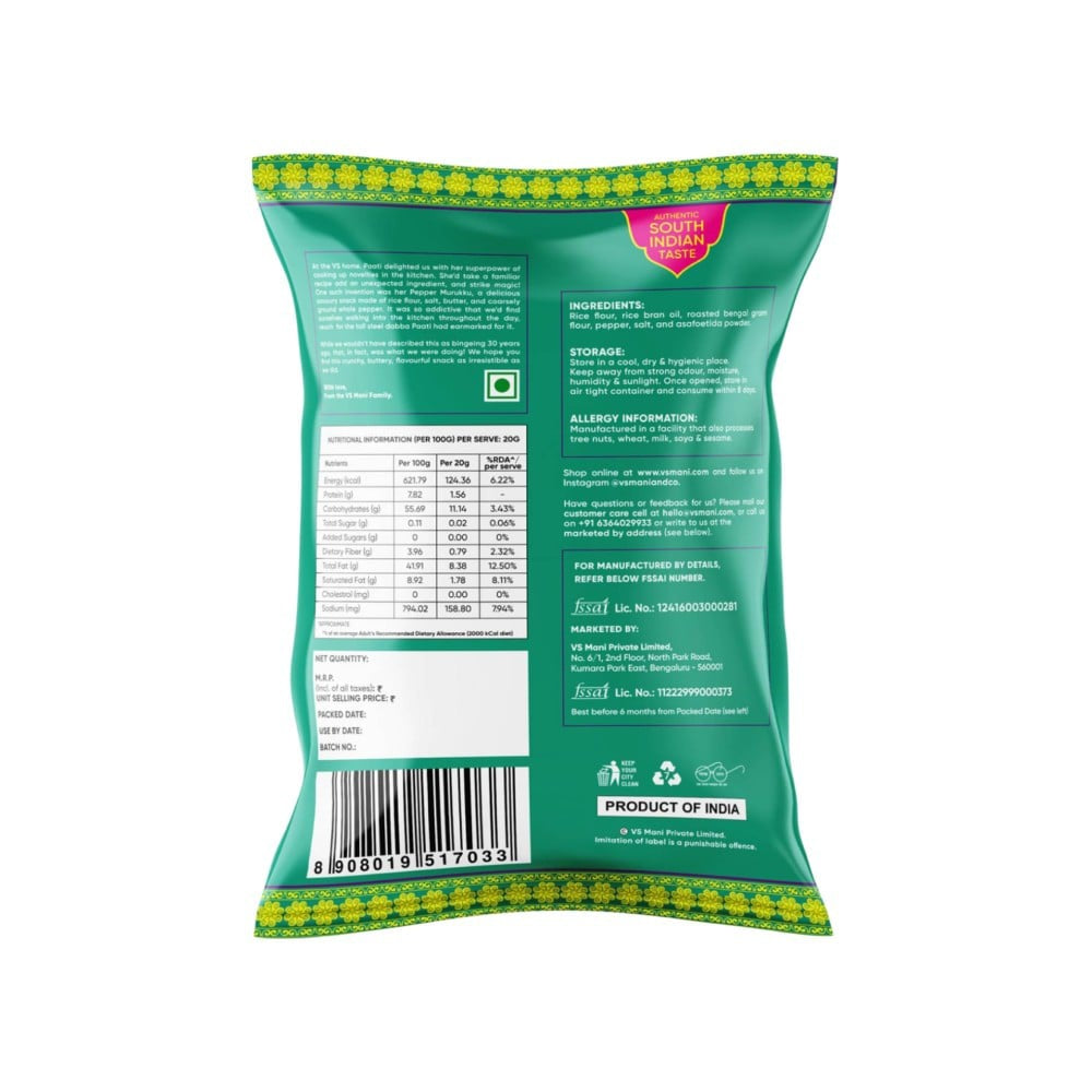 VS Mani & Co. Pepper Murukku Namkeen - Pack of 2 : 2 x 65 g