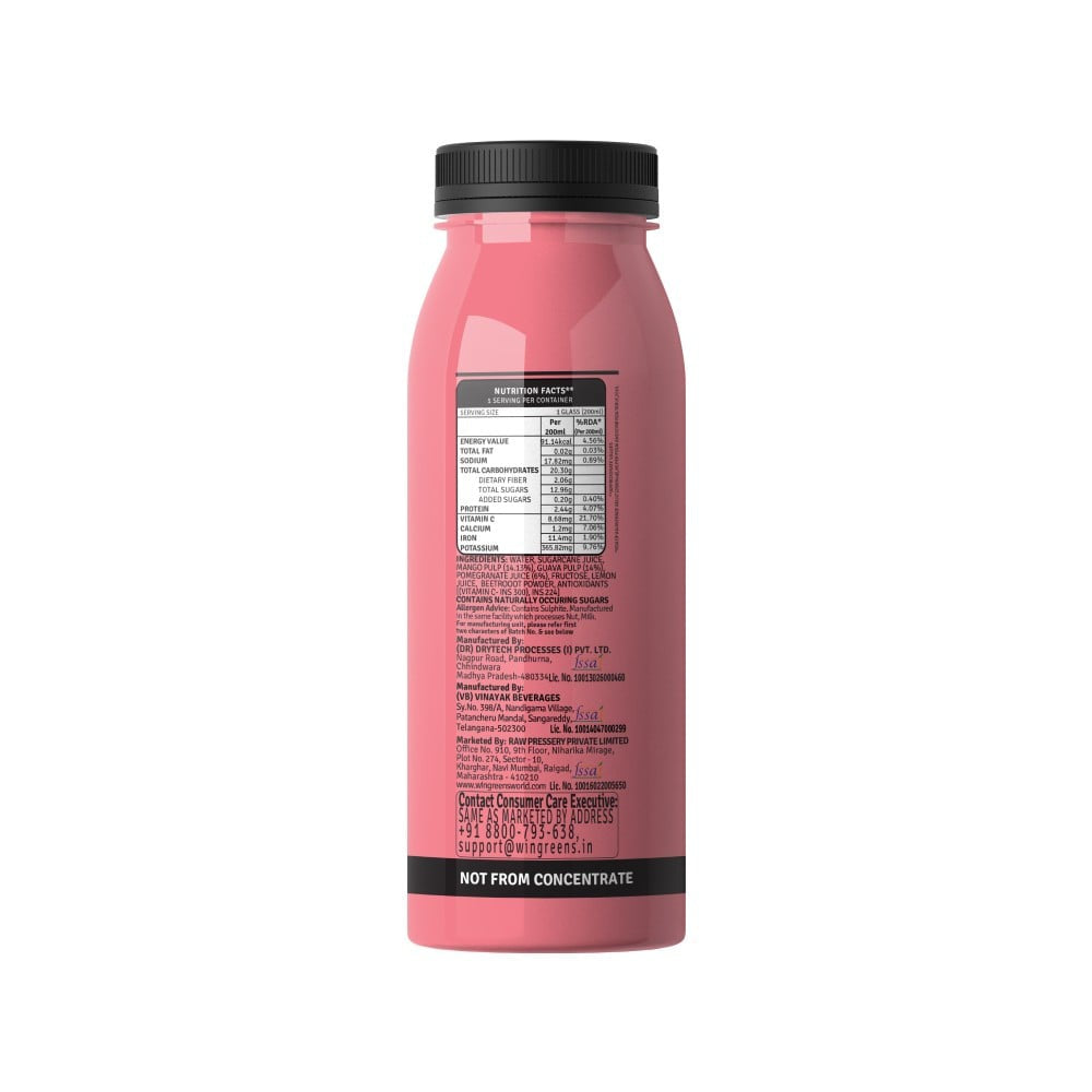Raw Pressery Mixed Fruit Juice : 200 ml