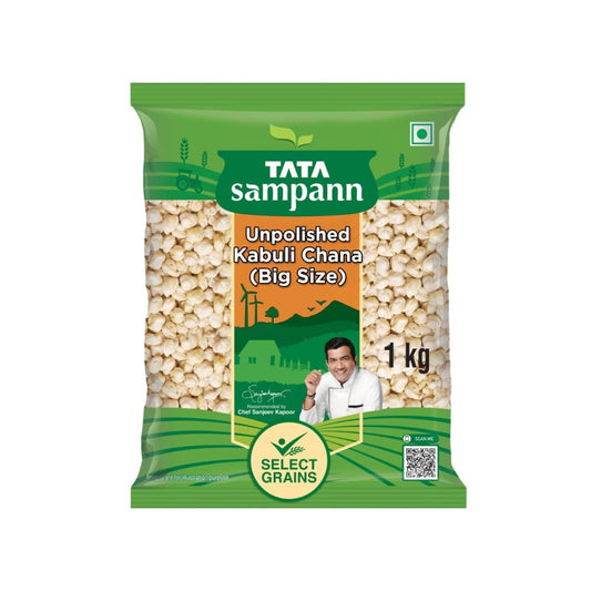 Tata Sampann Unpolished Kabuli Chana (Big Size) : 1 kg