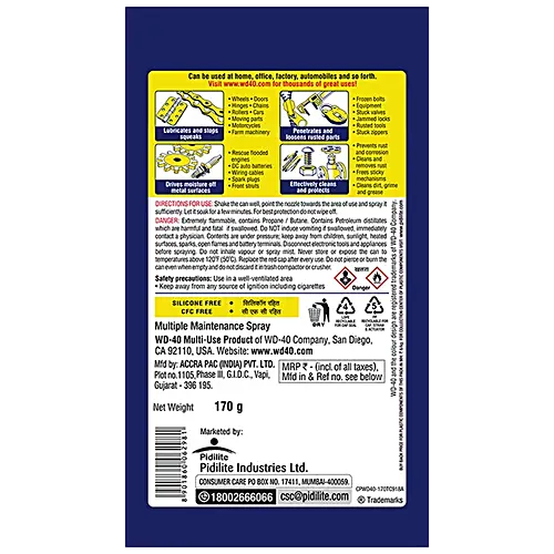 WD-40® Multi-Use Product Original (170g)