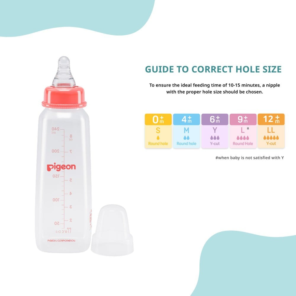 Pigeon Baby Nursing Red Feeding Bottle Large : 1 piece