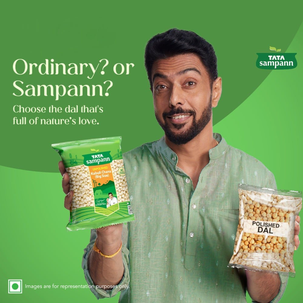 Tata Sampann Unpolished Kabuli Chana (Big Size) : 1 kg