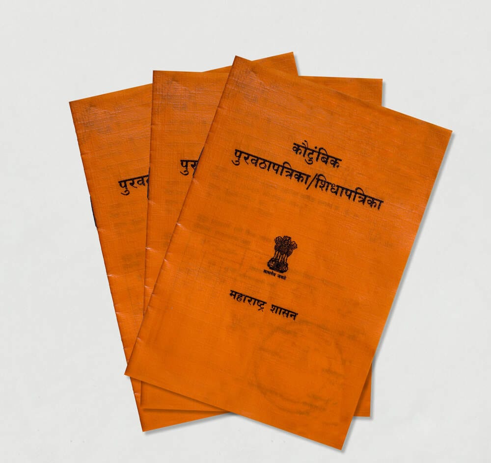 Ration Card Assistance