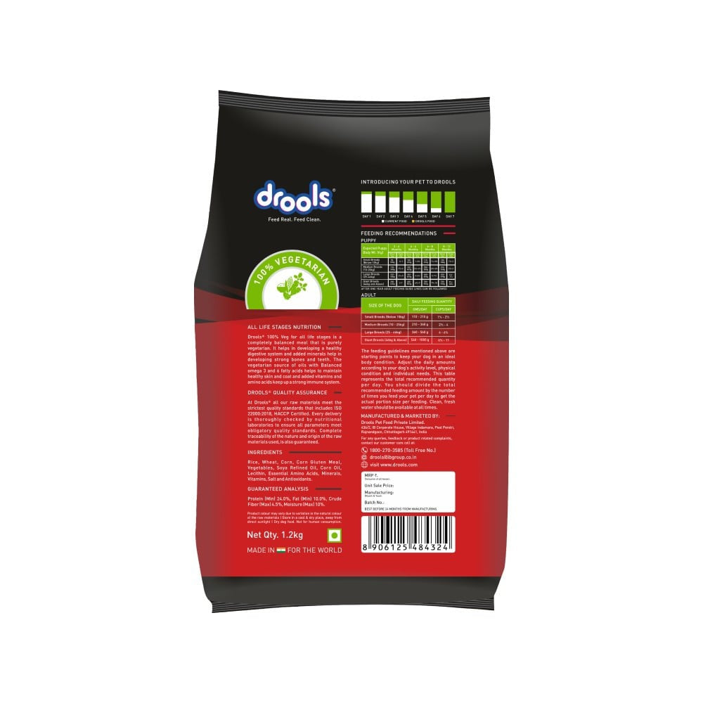 Drools All Life Stages Dry Dog Veg Food : 1.2 kg