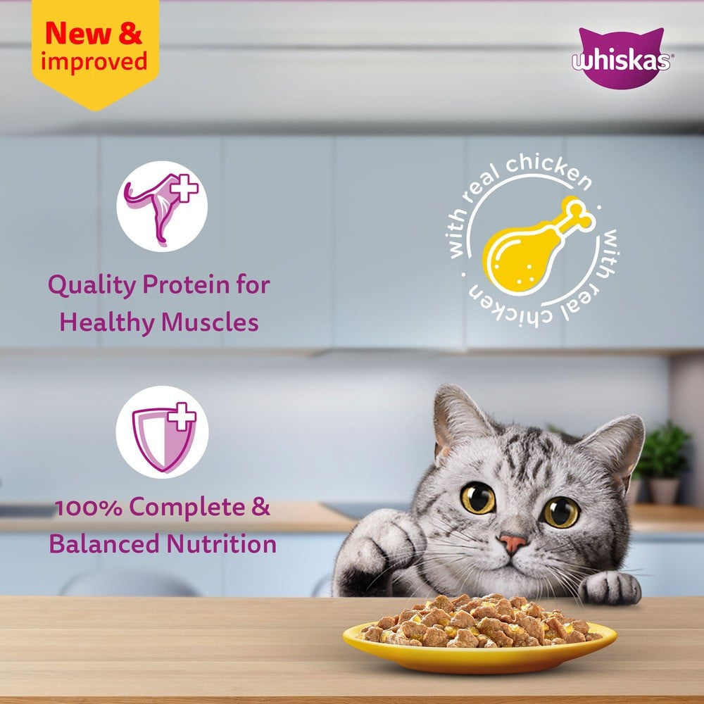 Whiskas Adult Wet Cat Food -Chicken in Gravy (1+ Years) : 80 g