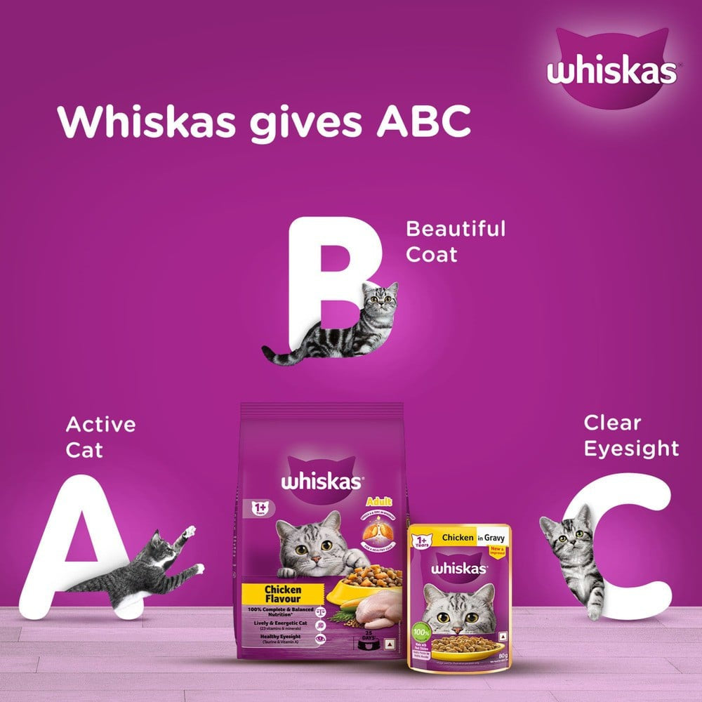 Whiskas Adult Dry Cat Food -Chicken Flavour (1+ Years) : 1.2 kg