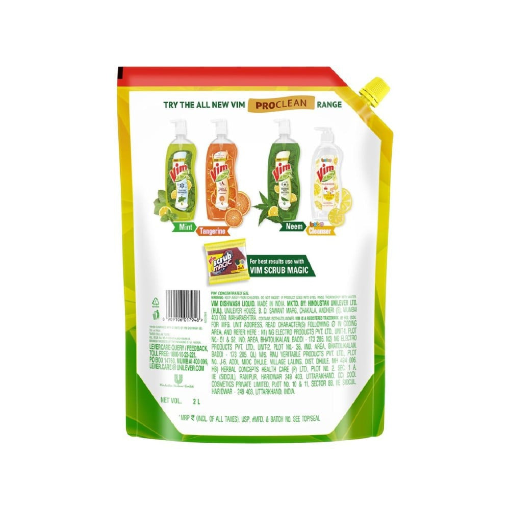 Vim Lemon Dishwash Gel : 2 ltr
