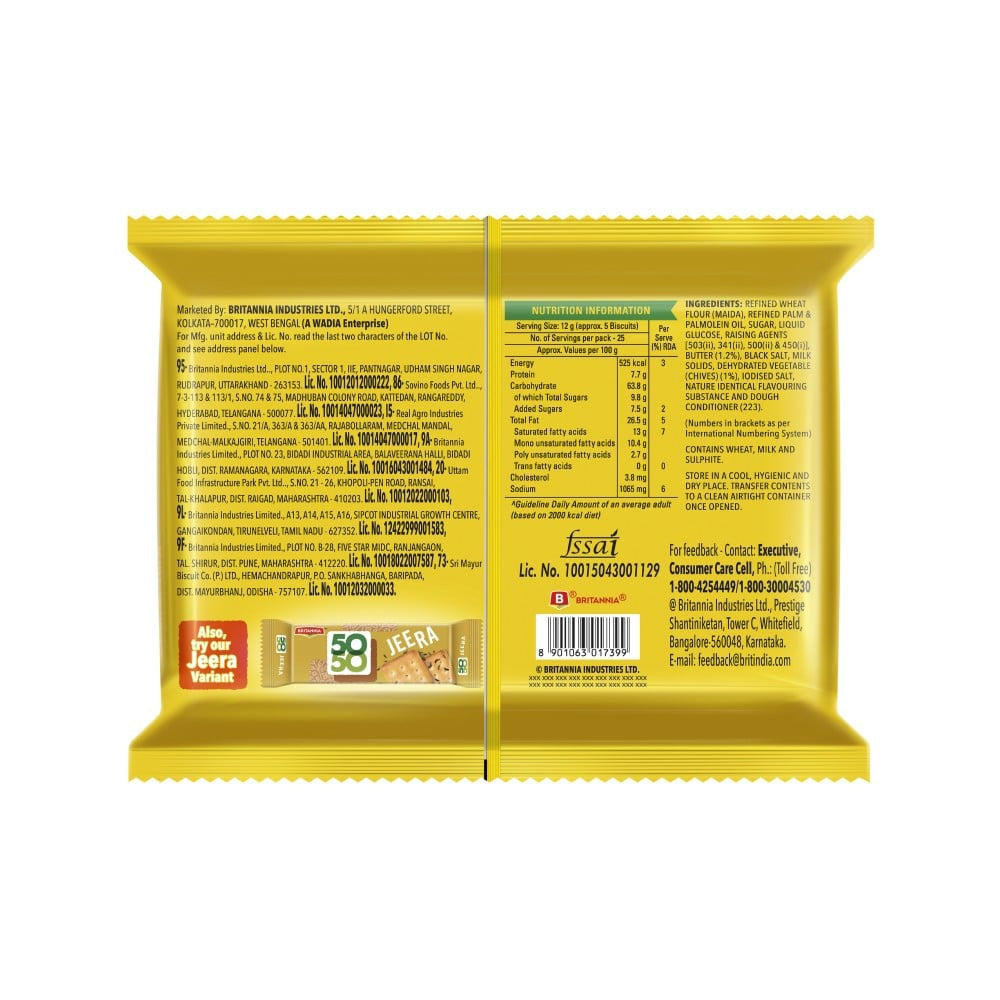 Britannia 5050 Maska Chaska Sweet & Salty Biscuits : 300 g