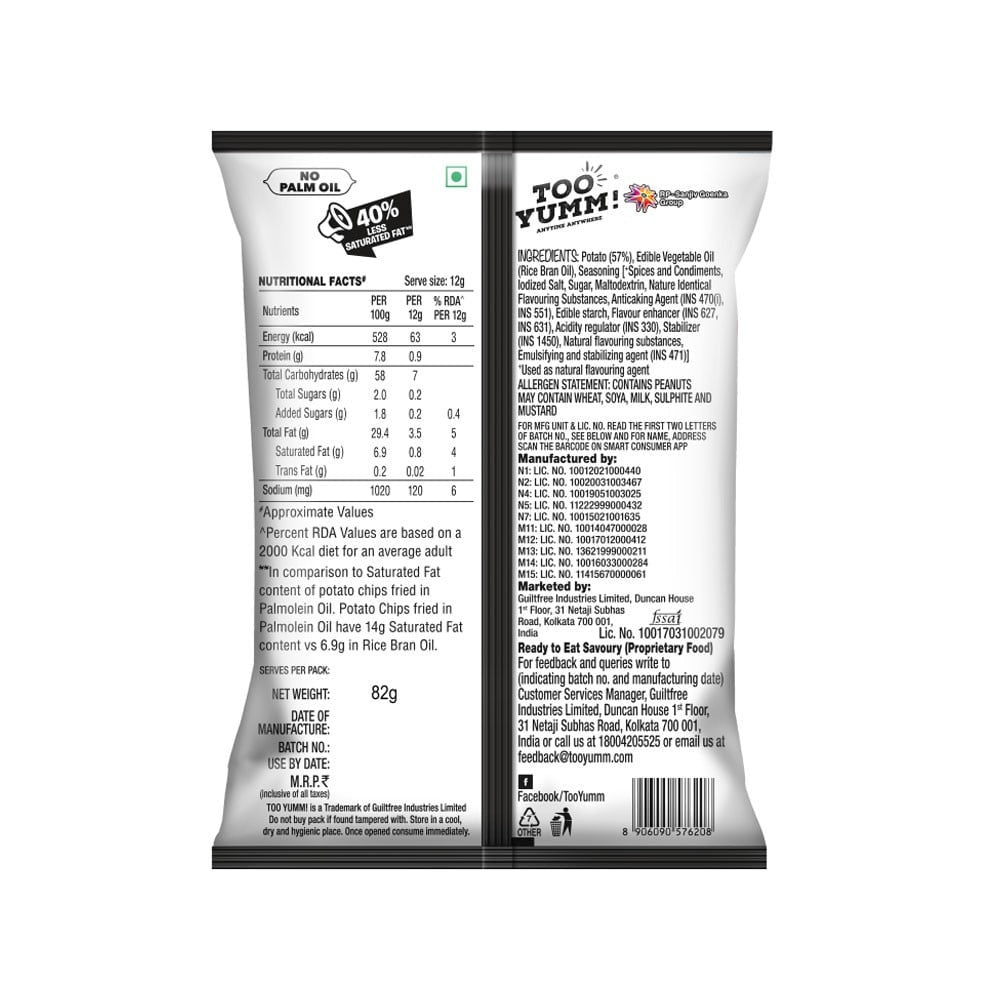 Too Yumm Spicy & Icy Bhoot Potato Chips - Pack of 3 : 3 x 82 g