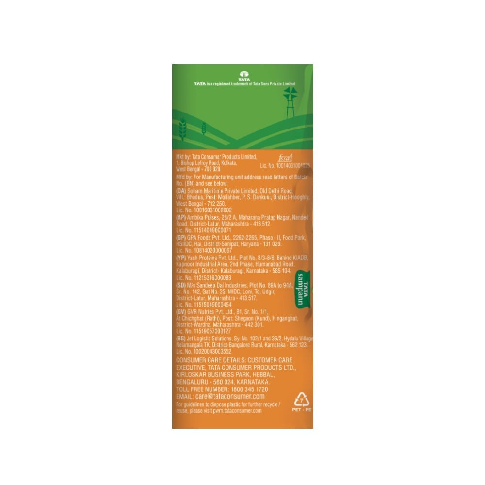 Tata Sampann Unpolished Kala Chana (Black, Brown) : 1 kg