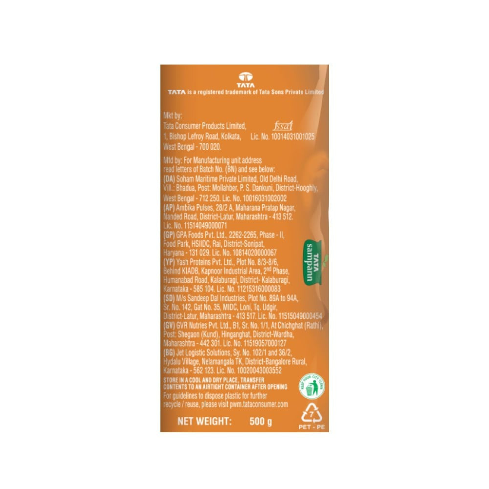 Tata Sampann Unpolished Chana Dal : 500 g