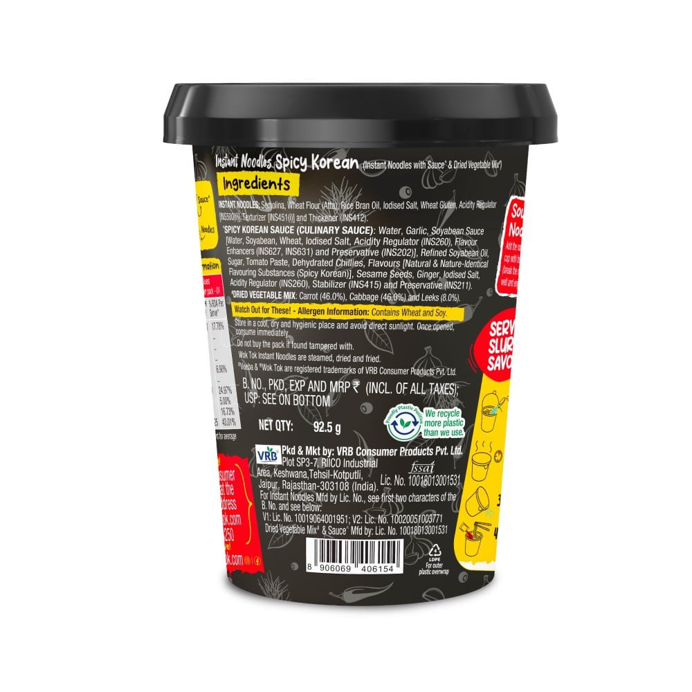 Wok Tok by Veeba Spicy Korean Instant Cup Noodles : 92.5 g