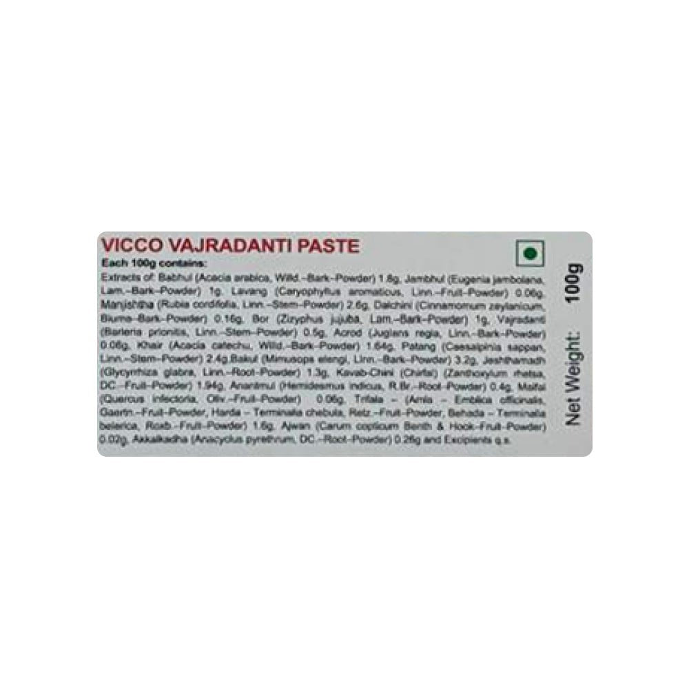 Vicco Vajradanti Ayurvedic Herbal Toothpaste : 100 g