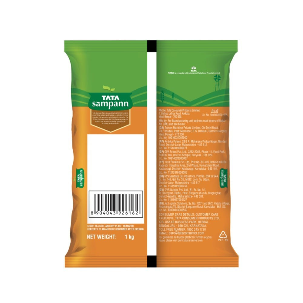 Tata Sampann Unpolished Kala Chana (Black, Brown) : 1 kg