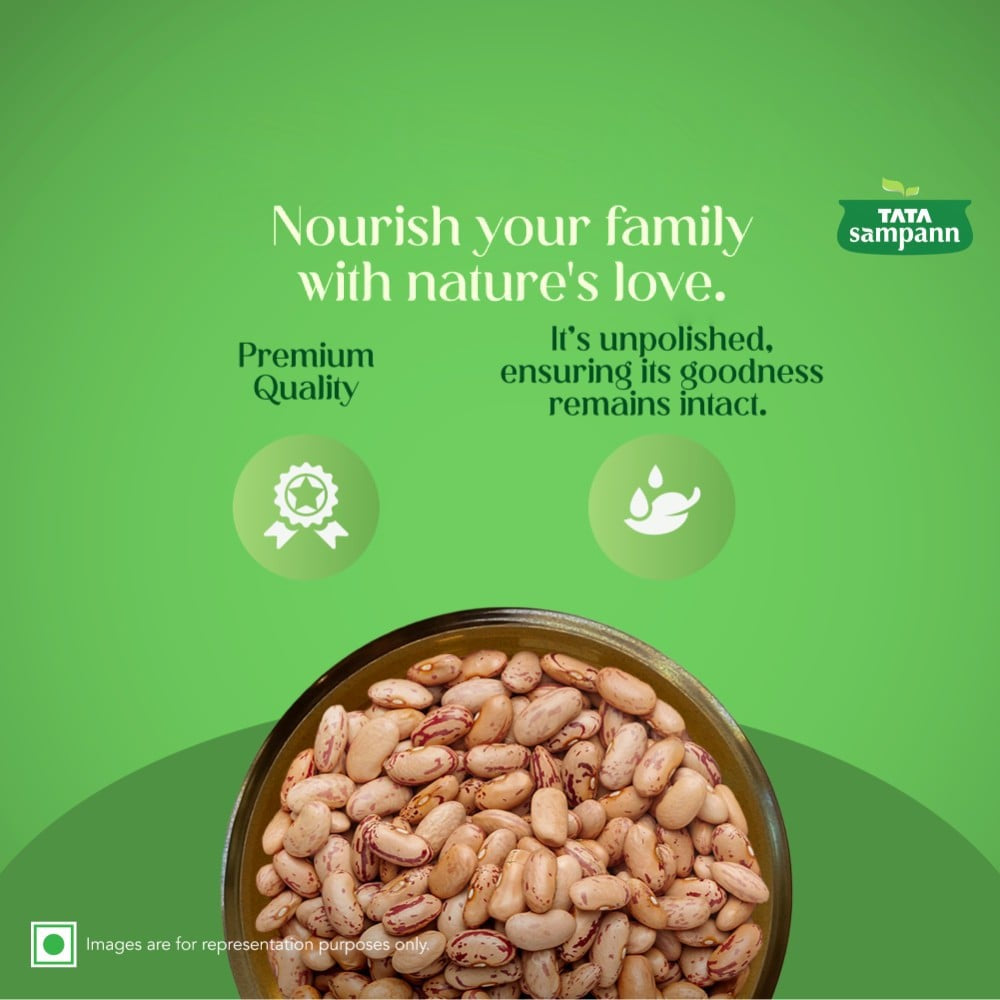 Tata Sampann Unpolished Rajma : 500 g