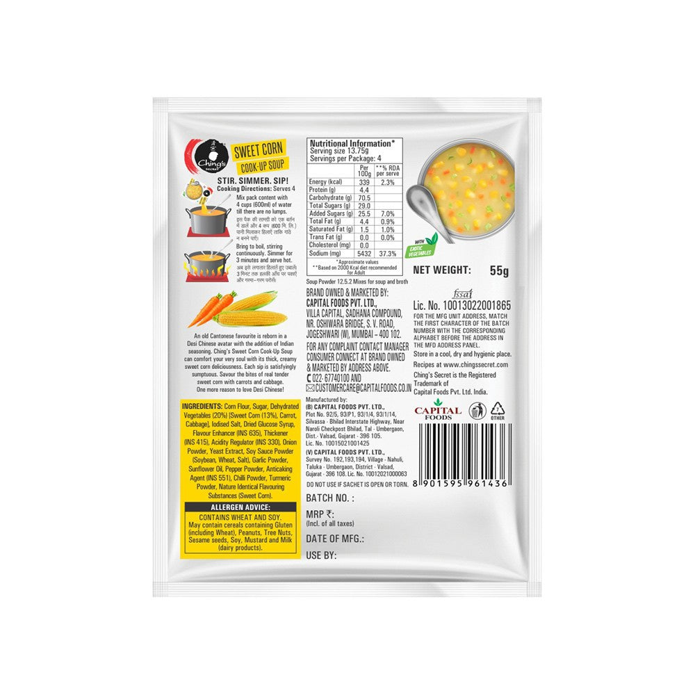Ching's Secret Sweet Corn Veg Soup 55 g - Pack of 2 : 2 x 55 g