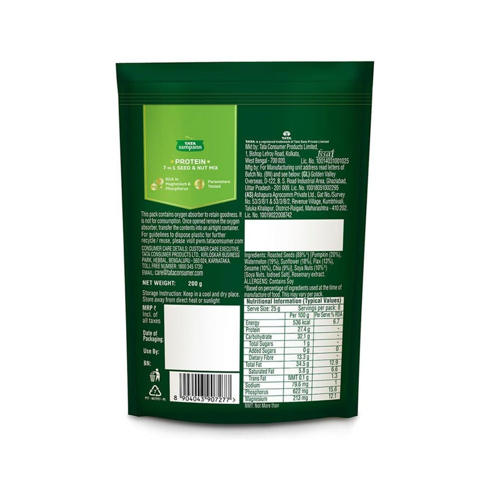 Tata Sampann Roasted Protein 7 in 1 Seed & Nut Mix : 200 g