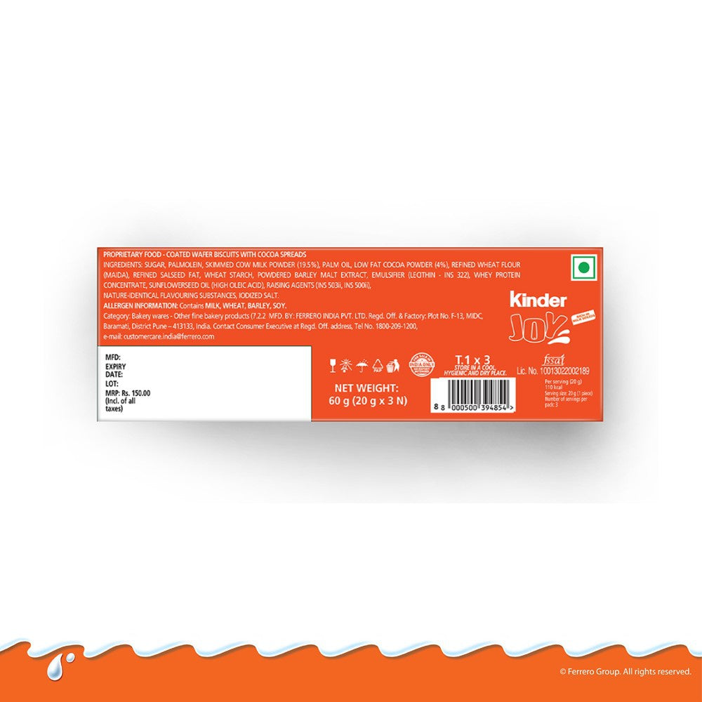 Kinder Joy Shaped Chocolate Pack (Pink Edition) : 1 pack (3 x 20 g)