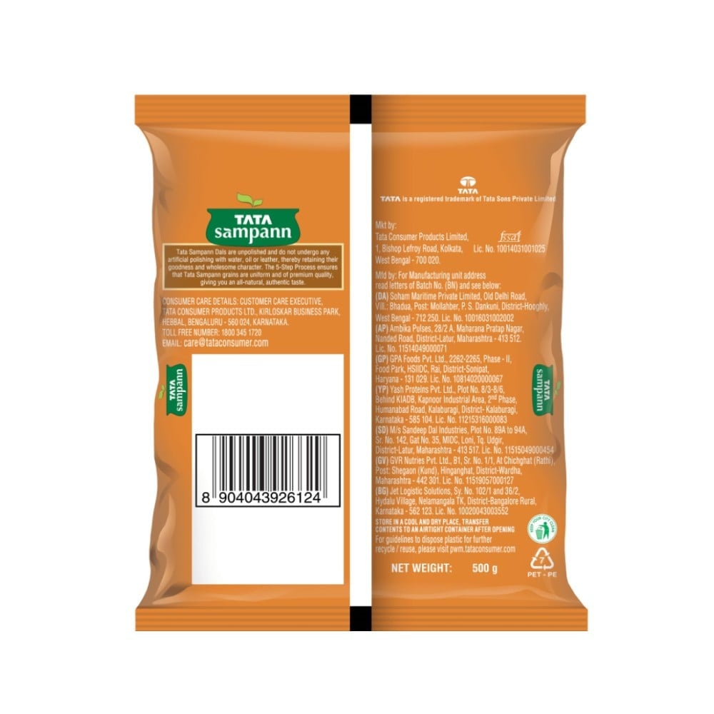Tata Sampann Unpolished Split Urad Dal (Dhuli) : 500 g