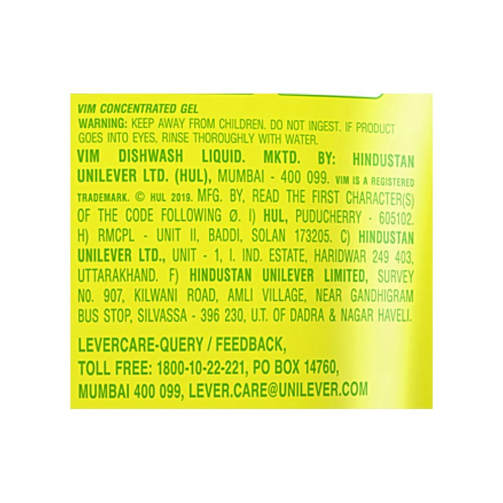 Vim Lemon Dishwash Gel : 900 ml