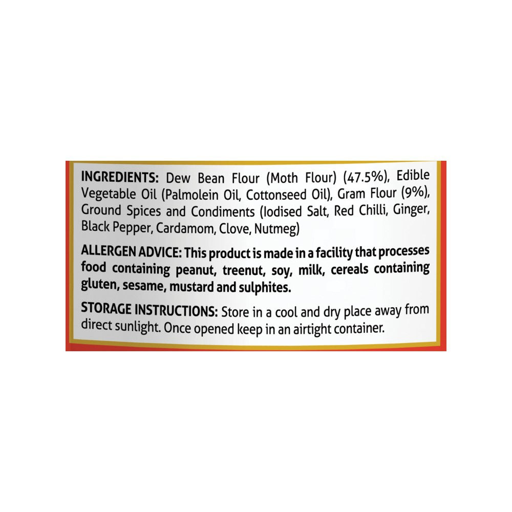 Bikaji Bikaneri Bhujia - Pack of 2 : 2 x 1 kg