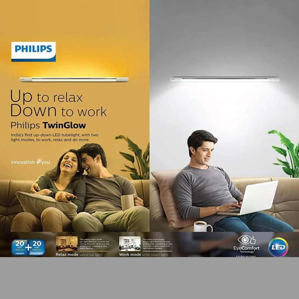 Philips Lighting TwinGlow Up-Down 20W Multi Purpose Batten - 4 Ft (Yellow, White) : 1 unit