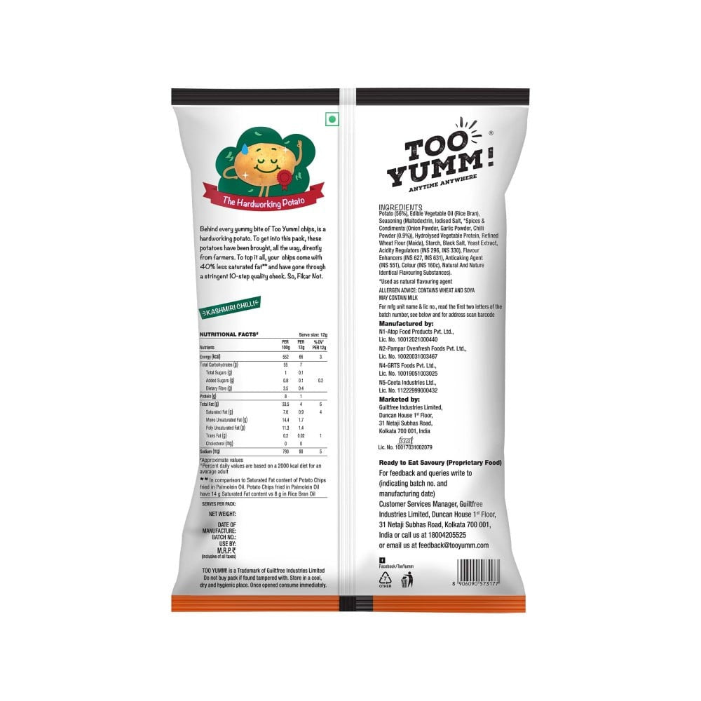 Too Yumm Kashmiri Chilli Potato Chips - Pack of 2 : 2 x 82 g