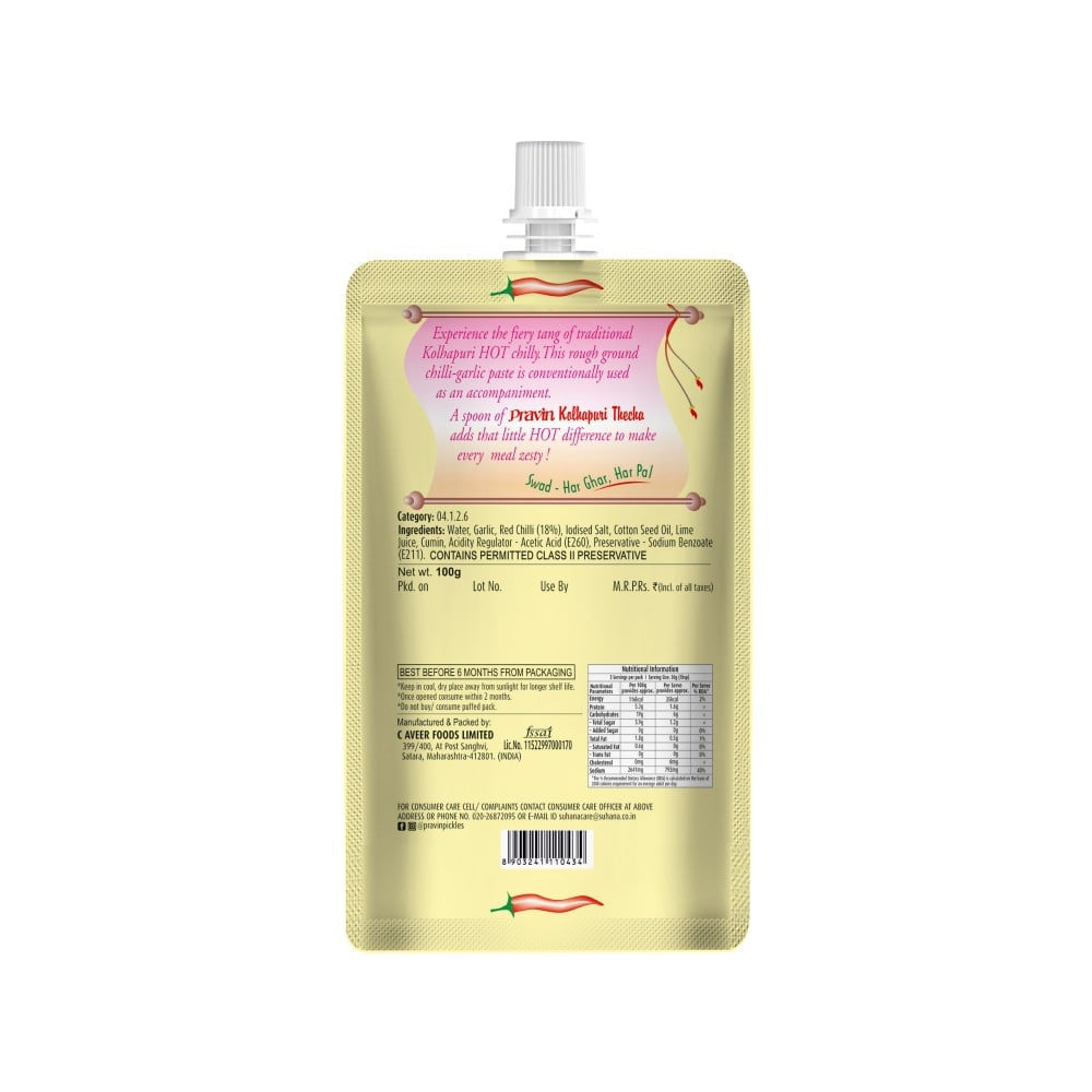 Pravin Kolhapuri Thecha Pickle : 100 g