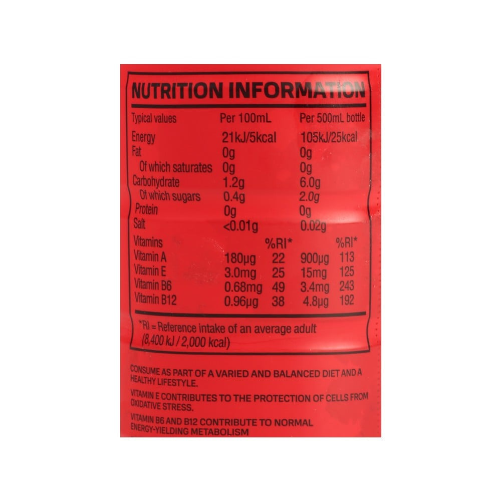 Prime Tropical Punch Hydration Fruit Drink : 500 ml