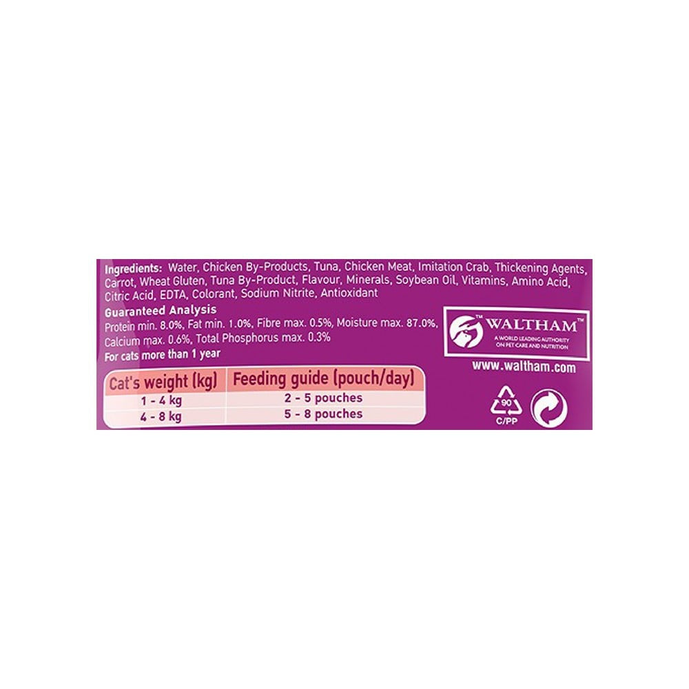 Whiskas Tasty Mix Wet Cat Food (Tuna With Kanikama And Carrot in Gravy) 1+ years : 70 g