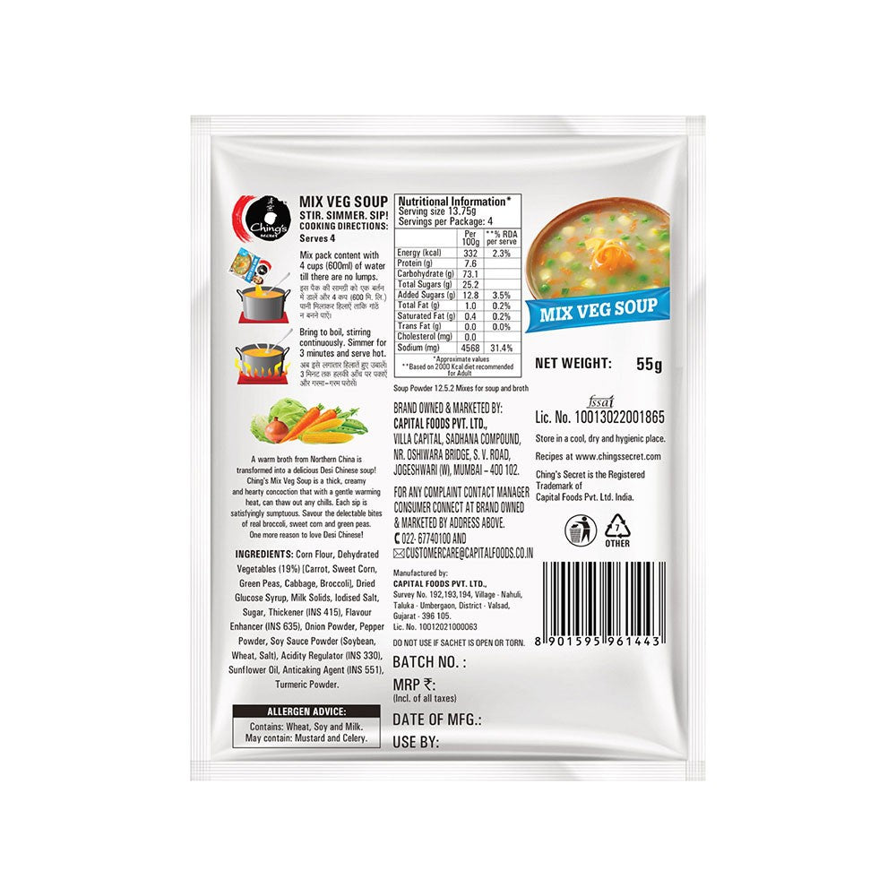 Ching's Secret Mix Veg Soup 55 g - Buy 2 Get 1 Free : 2 x 55 g + 1 x 55 g