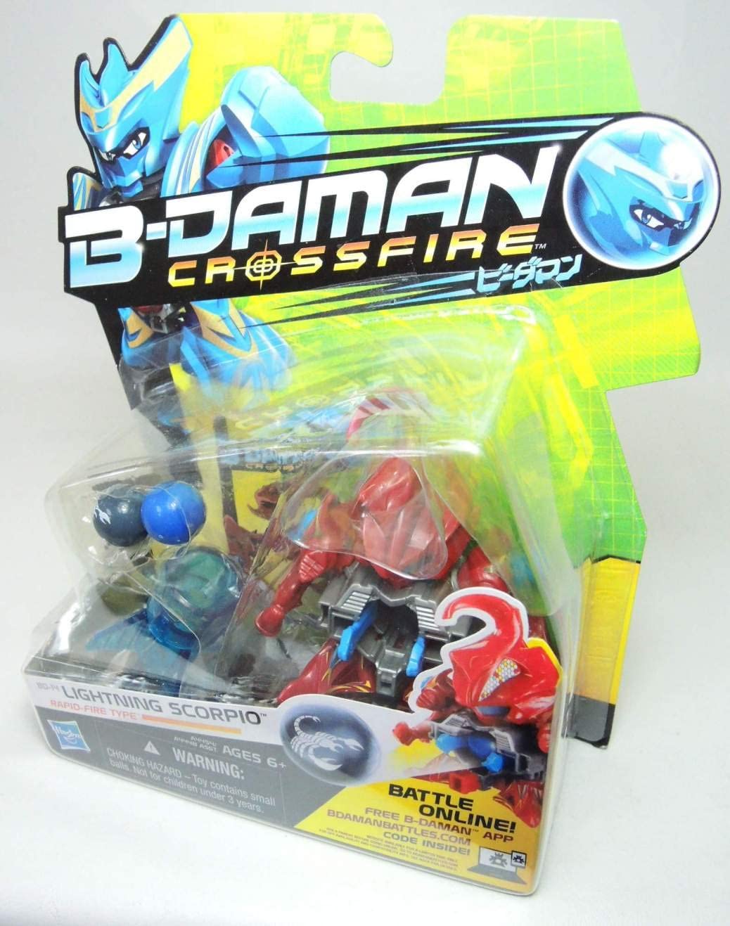 B-Daman Crossfire BD-14 Lightning Scorpio Figure - Rapid-Fire Power