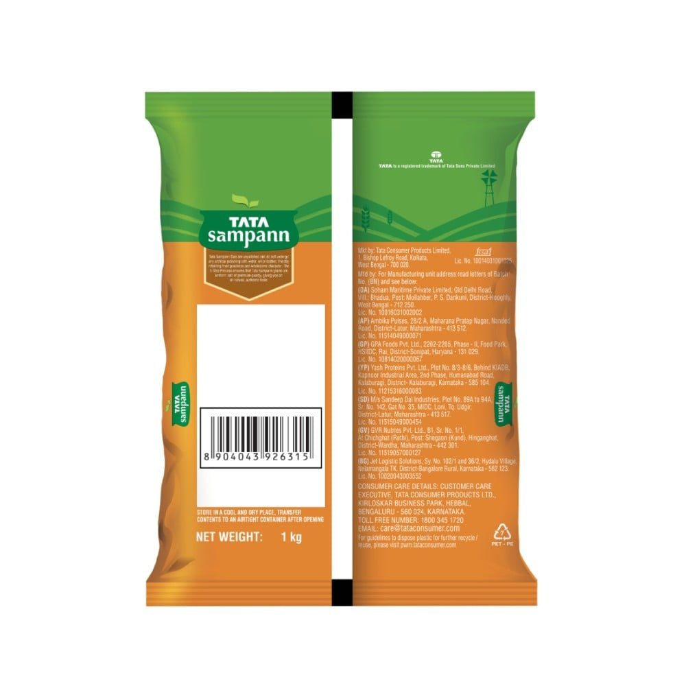 Tata Sampann Unpolished Moong Dal (Dhuli) Split : 1 kg