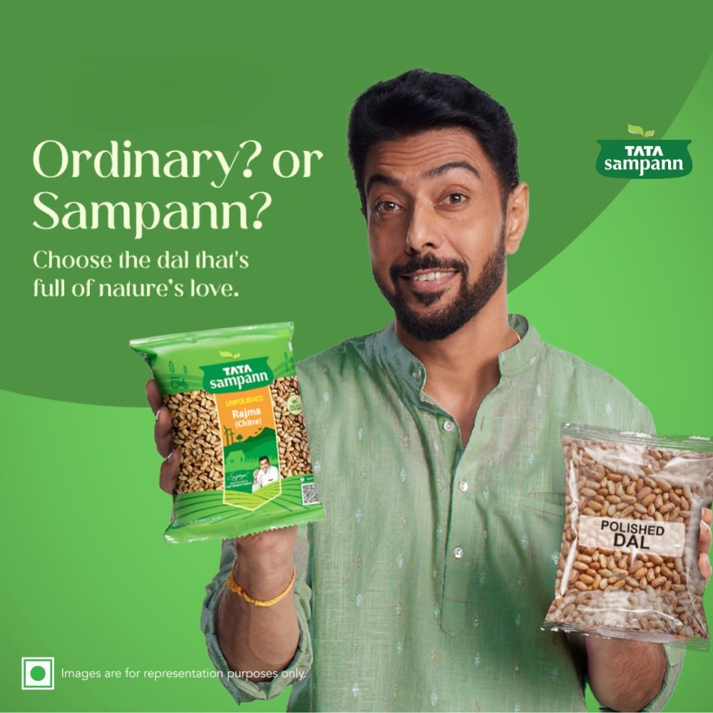 Tata Sampann Unpolished Rajma : 500 g