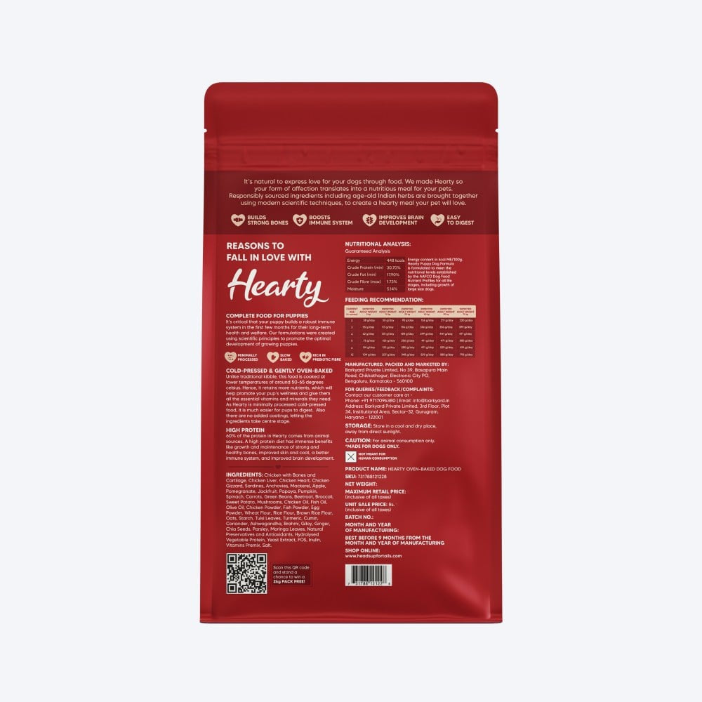 HUFT Oven-Baked Dry Dog Food for Puppies with Chicken, Fish & Indian Herbs : 250 g