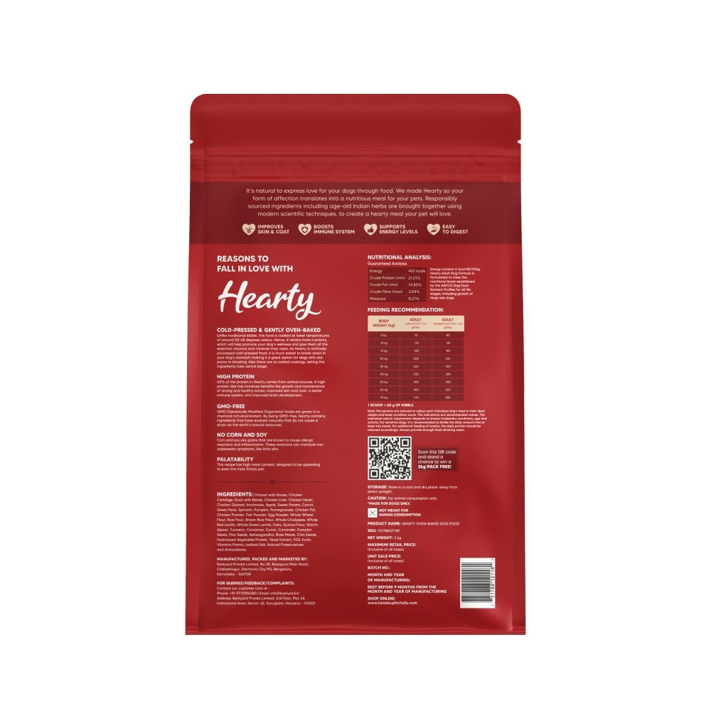 HUFT Hearty Oven-Baked Dry Adult Dog Food with Chicken, Duck & Brown Rice : 2 kg