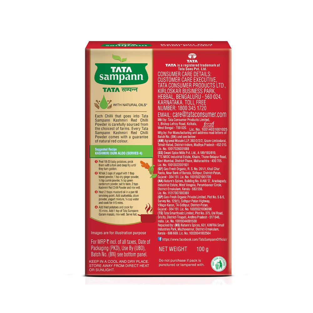 Tata Sampann Kashmiri Red Chilli Powder with Natural Oils : 100 g