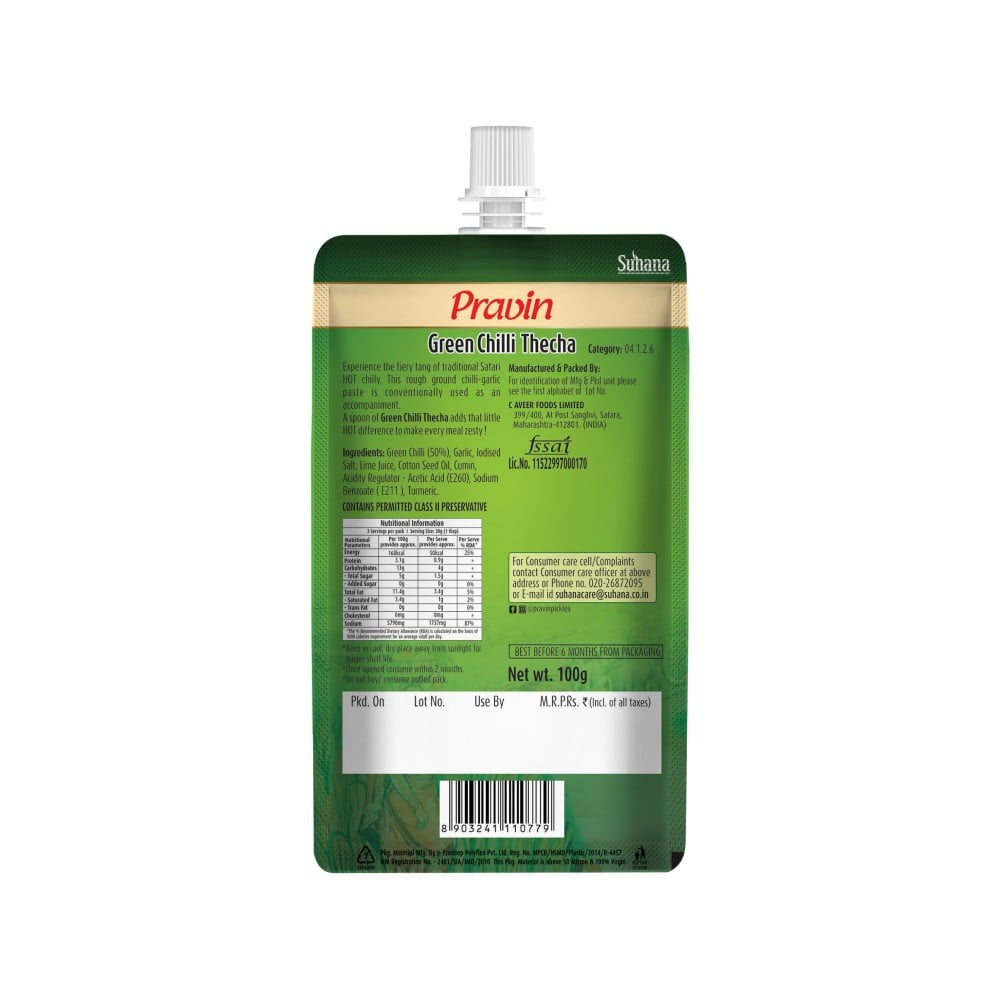 Pravin Green Chilli Thecha Chutney : 100 g