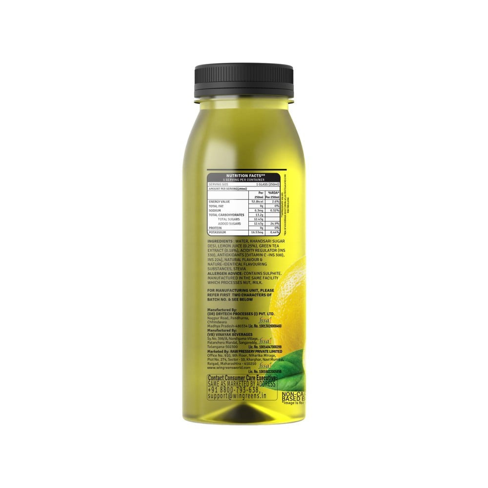 Raw Pressery Iced Green Tea (Lemon) : 250 ml