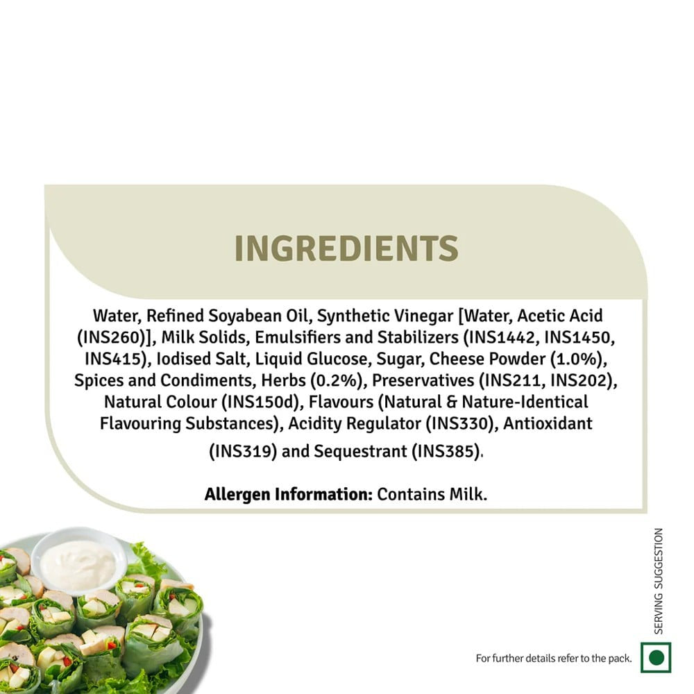 Veeba Caesar Salad Dressing : 300 g