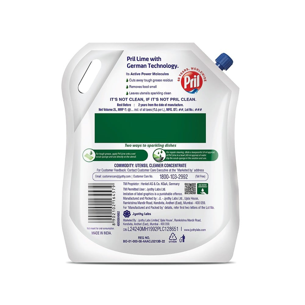 Pril Dishwash Gel (Lime) : 2 ltr