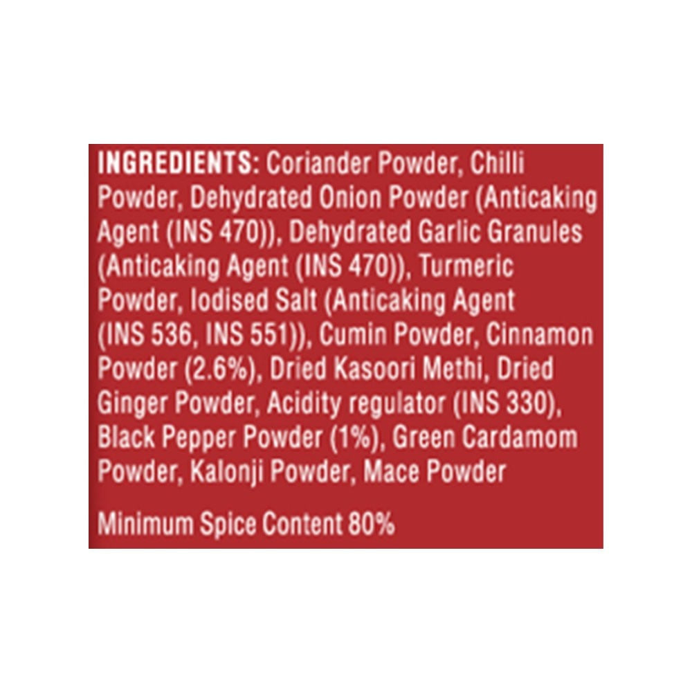 Tata Sampann Chicken Masala with Natural Oils : 100 g