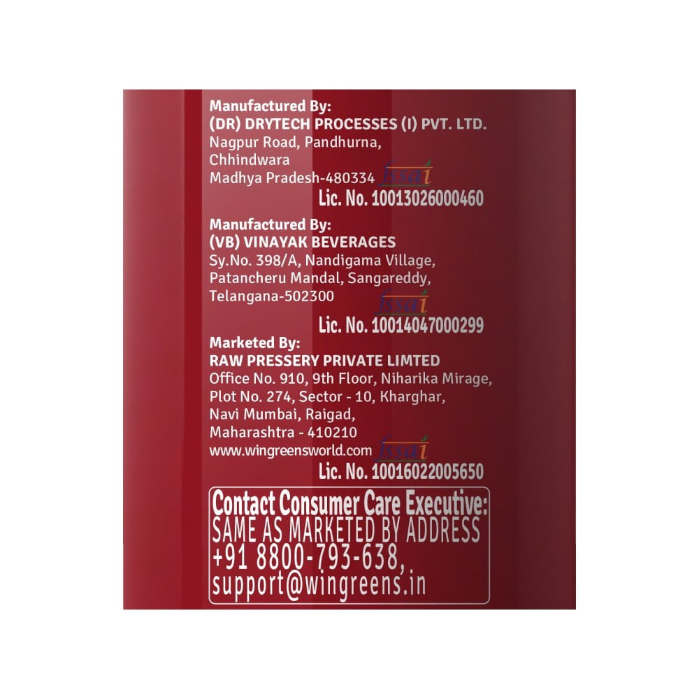 Raw Pressery Pomegranate Juice : 1 ltr