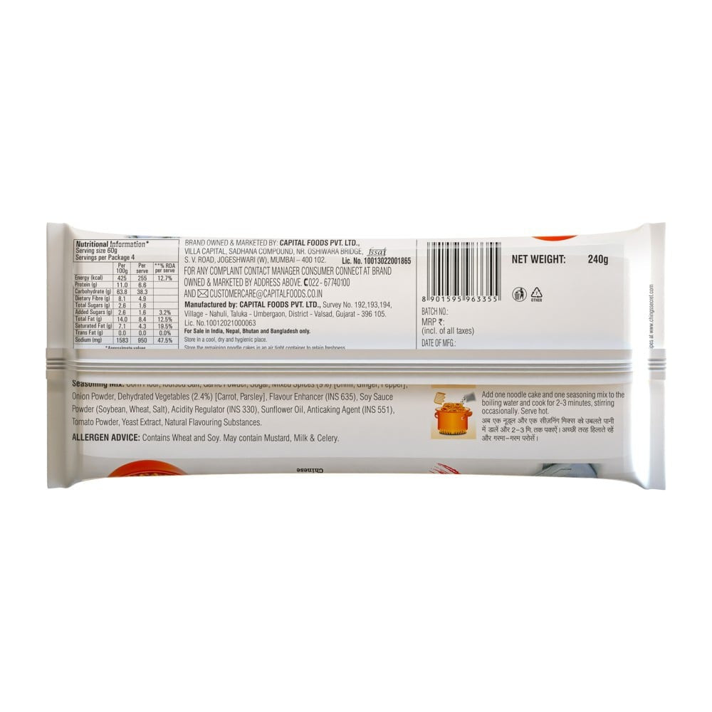 Ching's Secret Schezwan Flavoured Instant Noodles : 240 g