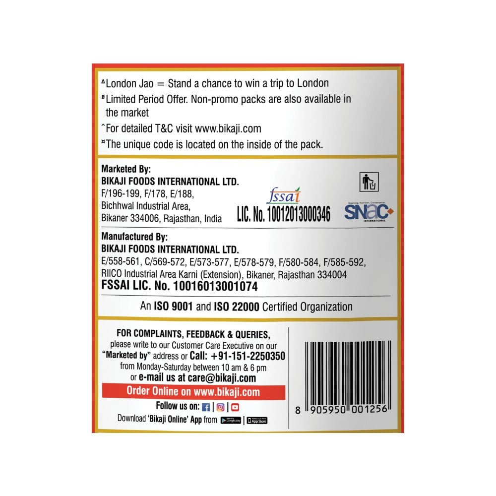 Bikaji Bikaneri Bhujia - Pack of 2 : 2 x 1 kg